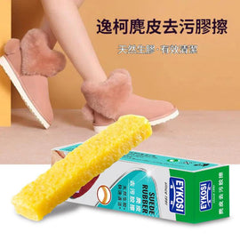 Suede Decontamination Tumbled Leather Eraser Snow Boots Cleaning Eraser