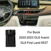 Load image into Gallery viewer, For Buick Left Driving Car Special Mobile Phone Navigation Bracket Base, 04-07 Excelle, 05-10 GL8 Firstland, 08-15 Excelle, 09-12 Regal, 17-22 Regal, 09-12 Regal Large Screen Not Available, 10-14 Excelle GT, 14-15 Regal, 14-15 Buick Regal, 14-18 GL8 ES...