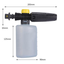 Load image into Gallery viewer, 0.6L For Karcher Home Car Wash Foam Sprayer