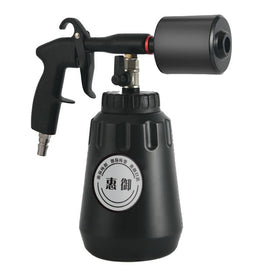 Tornado Interior Ceiling Pneumatic Car Wash Tool, Short Mouth