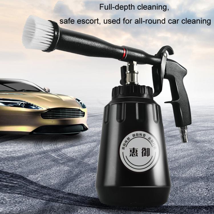 Tornado Interior Ceiling Pneumatic Car Wash Tool, Long Mouth, Short Mouth