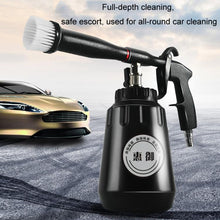 Load image into Gallery viewer, Tornado Interior Ceiling Pneumatic Car Wash Tool, Long Mouth, Short Mouth