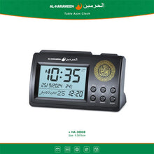 Load image into Gallery viewer, Simple Desktop Clock Perpetual Calendar Alarm Clock