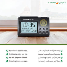 Load image into Gallery viewer, Simple Desktop Clock Perpetual Calendar Alarm Clock