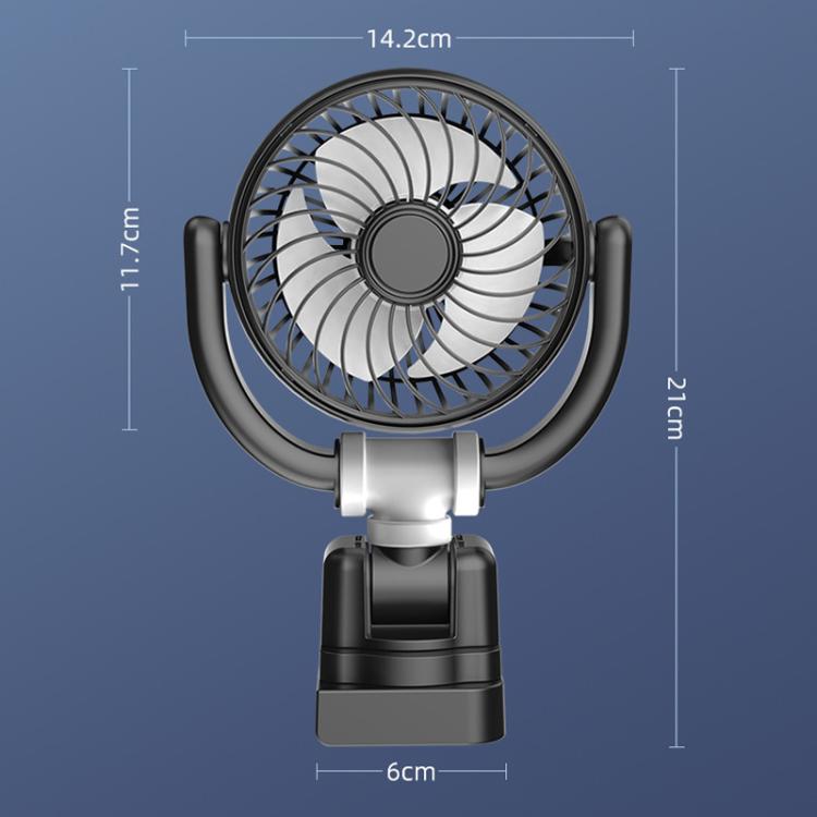 Car Three-way Folding Screen Corner Fan