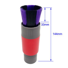 Load image into Gallery viewer, Vacuum Cleaner Dusting Streak Free Soft Brush Replacement Accessory Set, 32mm Soft Brush, 32mm Soft Brush+Connector For Dyson V8, 32mm Soft Brush+DC Connector, 32mm Soft Brush+35mm Connector, 32mm Soft Brush+Connector For Shark
