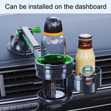 Load image into Gallery viewer, Car Multifunctional Water Cup Holder Auto Large Suction Cup Mounted Drink Rack, Long Rod Gray, Long Rod Green, Short Rod Gray, Short Rod Green