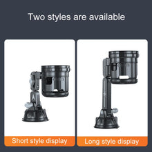 Load image into Gallery viewer, Car Multifunctional Water Cup Holder Auto Large Suction Cup Mounted Drink Rack, Long Rod Gray, Long Rod Green, Short Rod Gray, Short Rod Green