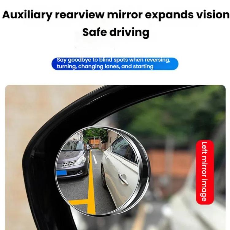 Car Reversing Blind Spot Auxiliary Ultra-clear Reflective Rearview Mirror, Black, Silver