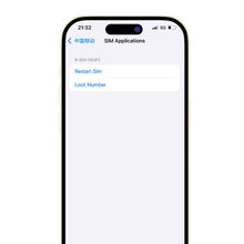 Load image into Gallery viewer, R-SIM VSOP 2 SIM Unlock Chip with SED/MEP Mode for iPhone 13-16 Dual SIM Models, VSOP 2