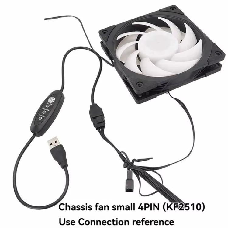 USB To Small 4 Pin Booster Cable Adjustable Speed USB To 12V Case Fan Cable, 50cm, 98cm
