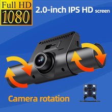 Load image into Gallery viewer, High-Definition 1080P Infrared Night Cision Parking Monitoring Driving Recorder, 3 Lenses, 4 Lenses, 4 Lenses + 32G