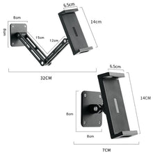 Load image into Gallery viewer, 4-12.9 Inch Aluminum Alloy Rotating Cantilever Wall Mount For Phones And Tablets, Long Version, Short Version