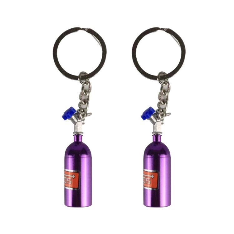 2 PCS Fashion Metal Keyring Car Keychain Auto Key Chain Key Ring, Black, Blue, White, Red, Purple, Gold, Green