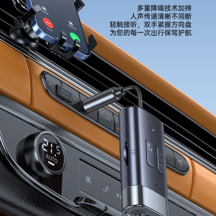 G76 Bluetooth 5.4 Receiver Transmitter Car AUX Adapter, G76