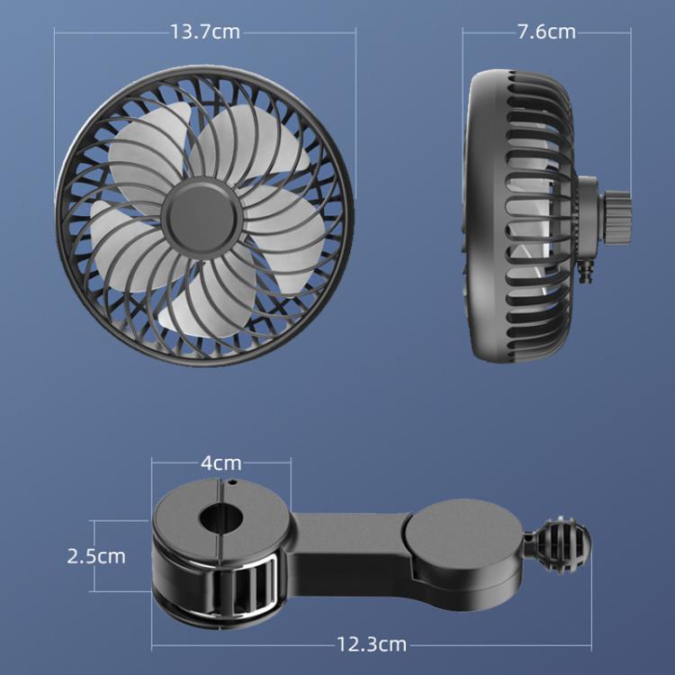Car Rear USB Silent Three-Speed Adjustable Fan