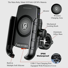 Load image into Gallery viewer, Kewig M9-S 15W Motorcycle Wireless Charging Phone Mount IP66 Waterproof Phone Stand