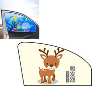Load image into Gallery viewer, Car Cartoon Magnetic Sunshade Sunscreen Telescopic Collapsible Sunshield, Driving, Co-pilot, Rear Square