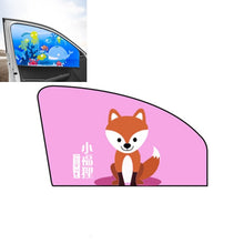 Load image into Gallery viewer, Car Cartoon Magnetic Sunshade Sunscreen Telescopic Collapsible Sunshield, Driving, Co-pilot, Rear Square