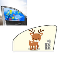 Load image into Gallery viewer, Car Cartoon Magnetic Sunshade Sunscreen Telescopic Collapsible Sunshield, Driving, Co-pilot, Rear Square