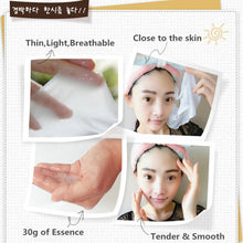 Load image into Gallery viewer, 10 PCS Egg Facial Mask Smooth Moisturizing Face Mask Oil Control Shrink Pores Whitening Brighten Mask Skin Care
