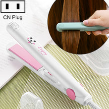 Load image into Gallery viewer, Mini Professional Hair Tools Smoothing Corrugated Travel Straightening Irons
