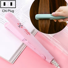 Load image into Gallery viewer, Mini Professional Hair Tools Smoothing Corrugated Travel Straightening Irons