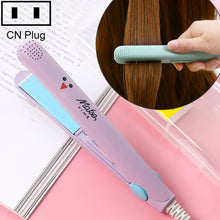 Load image into Gallery viewer, Mini Professional Hair Tools Smoothing Corrugated Travel Straightening Irons