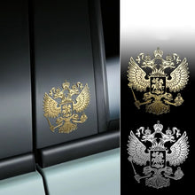 Load image into Gallery viewer, 10 PCS PITREW Coat of Arms of Russia Emblem Nickel Metal Car Stickers Decals(Gold), Russia Emblem Gold