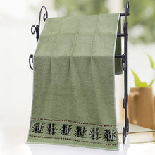 Load image into Gallery viewer, Bamboo Fiber Ink Bamboo Plain Thick Absorbent Soft Adult Bath Towel