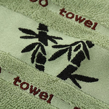 Load image into Gallery viewer, Bamboo Fiber Ink Bamboo Plain Thick Absorbent Soft Adult Bath Towel