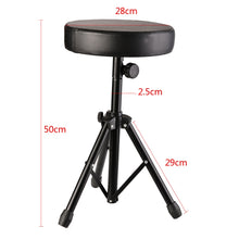 Load image into Gallery viewer, Modern Minimalist Fashion Drum Adjustable Bar Chair, Adjustable Bar Chair