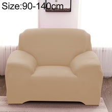 Load image into Gallery viewer, Sofa All-inclusive Universal Set Sofa Full Cover Add One Piece of  Pillow Case, Single Seater(90-140cm), Two Seater(145-185cm), Three Seater(190-230cm), Four Seater(235-300cm)