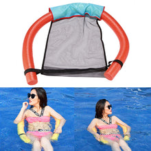 Load image into Gallery viewer, Pool Floating Chair Swimming Pools Seats Floating Bed Chair Noodle Chairs