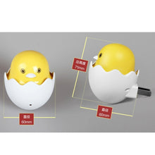 Load image into Gallery viewer, Yellow Duck Wall Socket Lamps LED Night Light Light Control Sensor Bedroom Night Lamp, US Plug, AC 220V