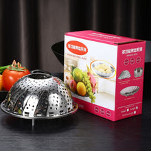 Load image into Gallery viewer, Stainless Steel Folding Retractable Lotus Steamer Tray, Lotus Steamer Tray
