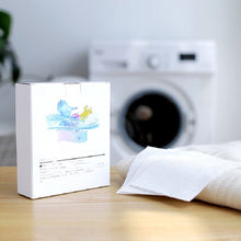 Load image into Gallery viewer, 120 PCS / 5 Boxes Anti-cross-dye Color Absorption Film Clothes Shuffle Color Film, 5 Boxes