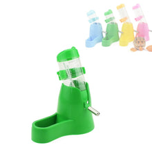 Load image into Gallery viewer, 125ml Hamster Special Plastic Drinking Fountain Pet Suppliests, Pink, Orange, Blue, Green