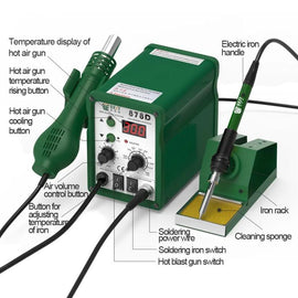 BEST BST-878D Adjustable Temperature Hot Air Gun with Electric Soldering Iron Rework Station, UK Plug, BST-878D UK Plug