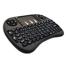 Load image into Gallery viewer, Support Language: Russian i8 Air Mouse Wireless Keyboard with Touchpad for Android TV Box &amp; Smart TV &amp; PC Tablet &amp; Xbox360 &amp; PS3 &amp; HTPC/IPTV