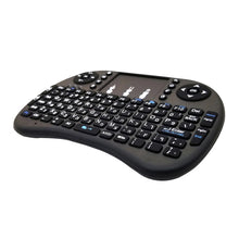 Load image into Gallery viewer, Support Language: Hebrew i8 Air Mouse Wireless Keyboard with Touchpad for Android TV Box &amp; Smart TV &amp; PC Tablet &amp; Xbox360 &amp; PS3 &amp; HTPC/IPTV, Hebrew