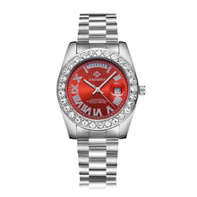 Load image into Gallery viewer, CAGARNY 6866 Fashion Life Waterproof Silver Steel Band Quartz Watch, Silver Steel Band