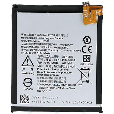 ZF Replacement Battery for Nokia Nokia-8