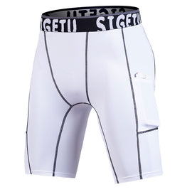 SIGETU Quick-drying Stretch Tights Five Pants(Color:Gray Size:XXXL), S, M, L, XL, XXL, XXXL