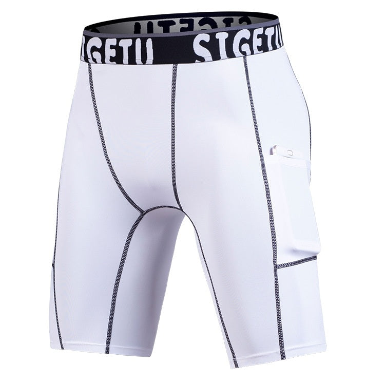 SIGETU Quick-drying Stretch Tights Five Pants(Color:Gray Size:XXXL), S, M, L, XL, XXL, XXXL