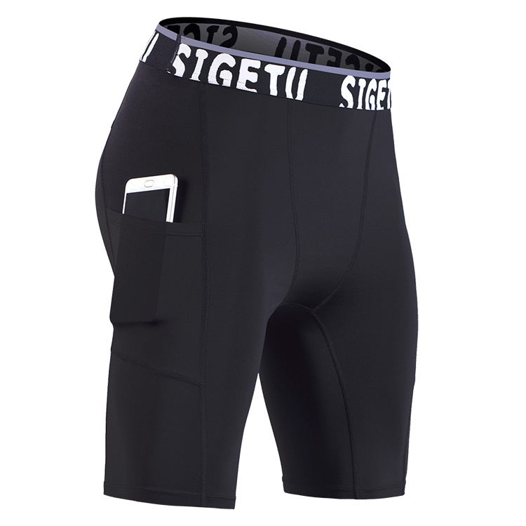 SIGETU Quick-drying Stretch Tights Five Pants(Color:Gray Size:XXXL), S, M, L, XL, XXL, XXXL