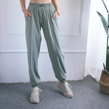 Load image into Gallery viewer, High Waist Drawstring Fitness Pants Loose Casual Sports Yoga Clothes (Color:Quicksand Powder Size:XL), M, L, XL