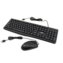 Load image into Gallery viewer, AOC KM151 Wired Home and Office Keyboard &amp; Mouse Set - Black