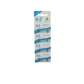 Goop LR41 AG3 1.5V Alkaline Batteries - Pack of 8