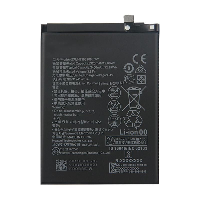 Techme Replacement Battery for Huawei P Smart 2019